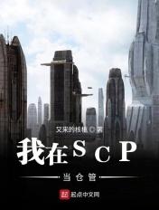 剑修征途