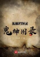 九渊之下，犹有沟渎