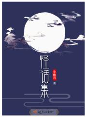 直播写斩神，全网跪求我别刀