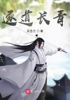 技能添词条，双职业奶妈井井有条