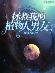 女帝天命所归？我带走天道你哭啥