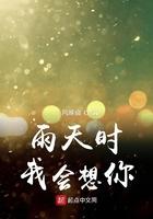 诸天万界至高系统