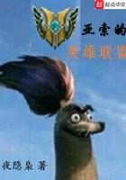 我活到了三千年