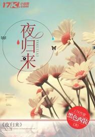 开局直送麒麟神兽，强度直接拉满