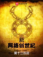 崩坏：扮演景元元加入星穹列车组