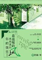 小故事大智慧合集