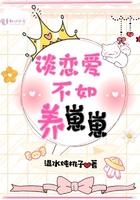 重生九三大时代