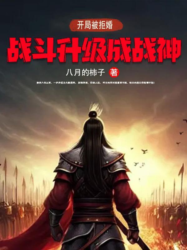 让你法律援助，你当场整顿公检法