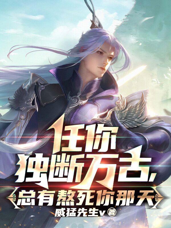 和天王一起走过的日子