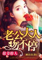 无为剑起