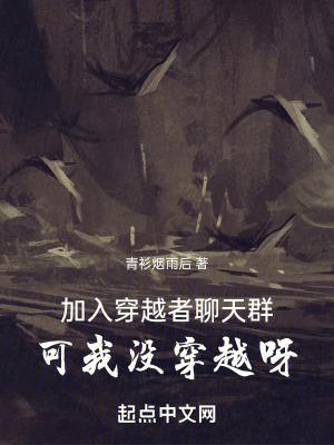 我女儿的妈妈演员表