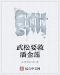 鸿蒙刀帝
