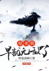 龙隐宁欣最新章节全文阅读