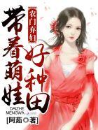 三国开局截胡貂蝉