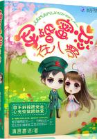 三国开局截胡刘备