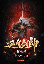 一直如初见的下一句