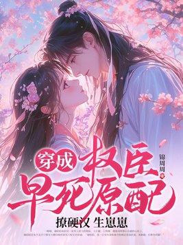 杀伐果断的近义词