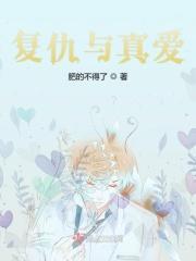 系统要我挖墙角