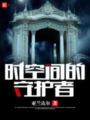 玄幻：无敌从爆肝基础箭术开始