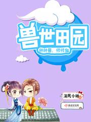 v我50倾听攻略男配计划
