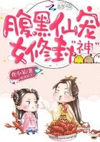 漫漫官途陆元最后和谁在一起了