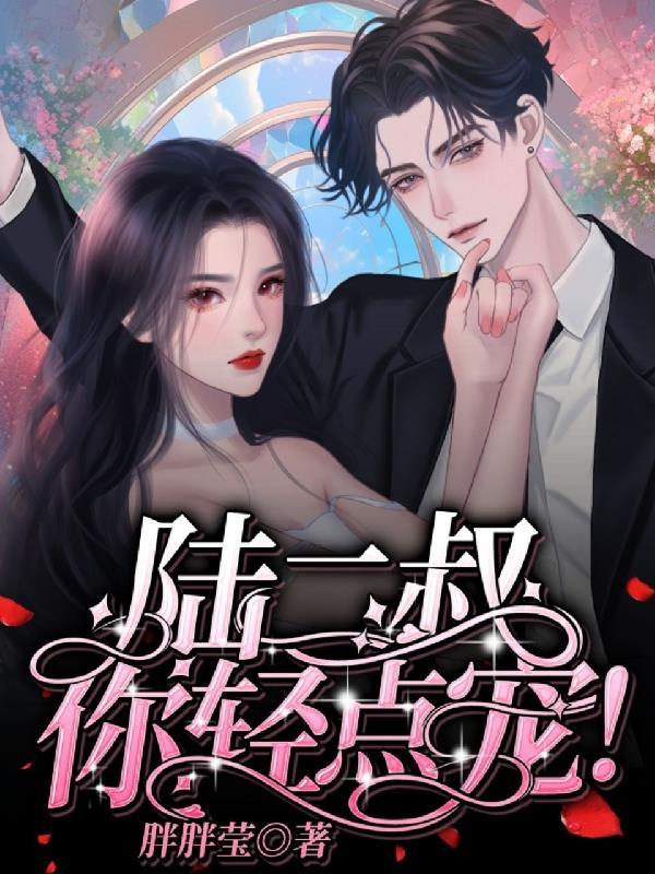 面瘫英俊受