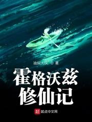 若爱有尽头