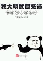 太子妃她又在写休书