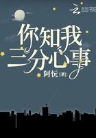 锦鲤福宝又甜又飒