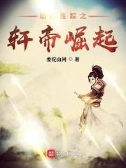 离婚后独美，贺总悔红了眼