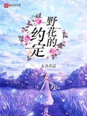 模特女友刚分手，我享受肆意人生
