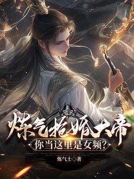 享受肆意潇洒人生gl