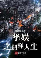 我能具现虚拟世界女主有几个