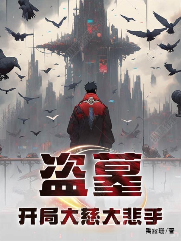 少女综合症是什么