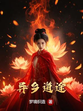 把钱揣兜里的表情包