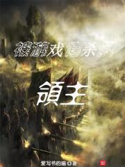 慢走一步算我输了吗