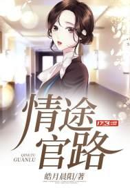 杀不死的我只会让我更强大