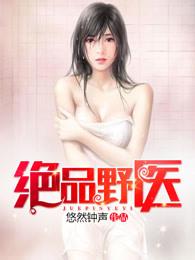 你是我生命中最闪亮的光