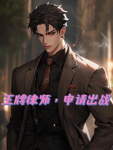 率百鬼夜行作者时时时时光