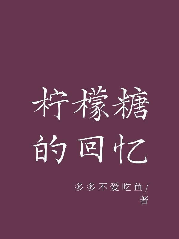 精灵之幽灵