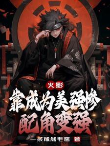 精灵之鬼系