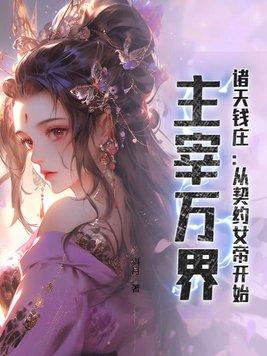 精灵之幽灵先生