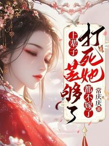精灵之幽灵大师
