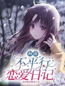 幽灵和精灵