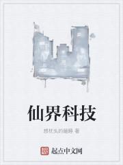穿越六零我成了对照组程渺渺全本免费阅读