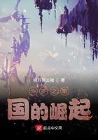 末世之天下无双