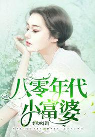 混沌武神女主角有几个