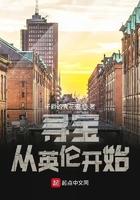混沌武神最新章节