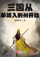 第2章重回七零
