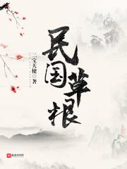 nba之篮坛教皇